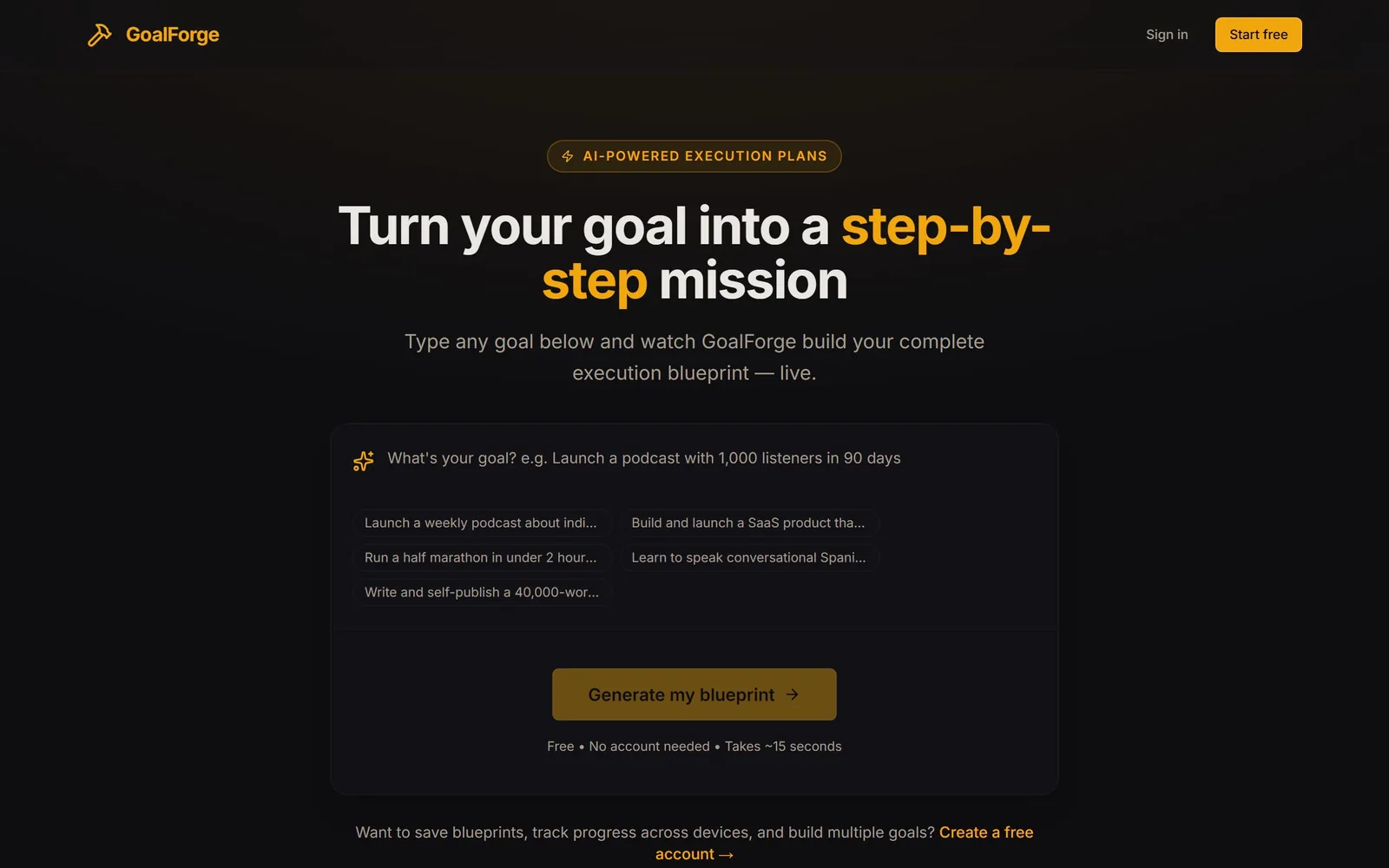 The Goal Execution Engine (GoalForge) home page as it renders today.